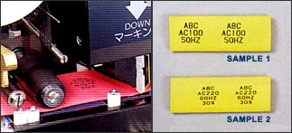 Tube samples